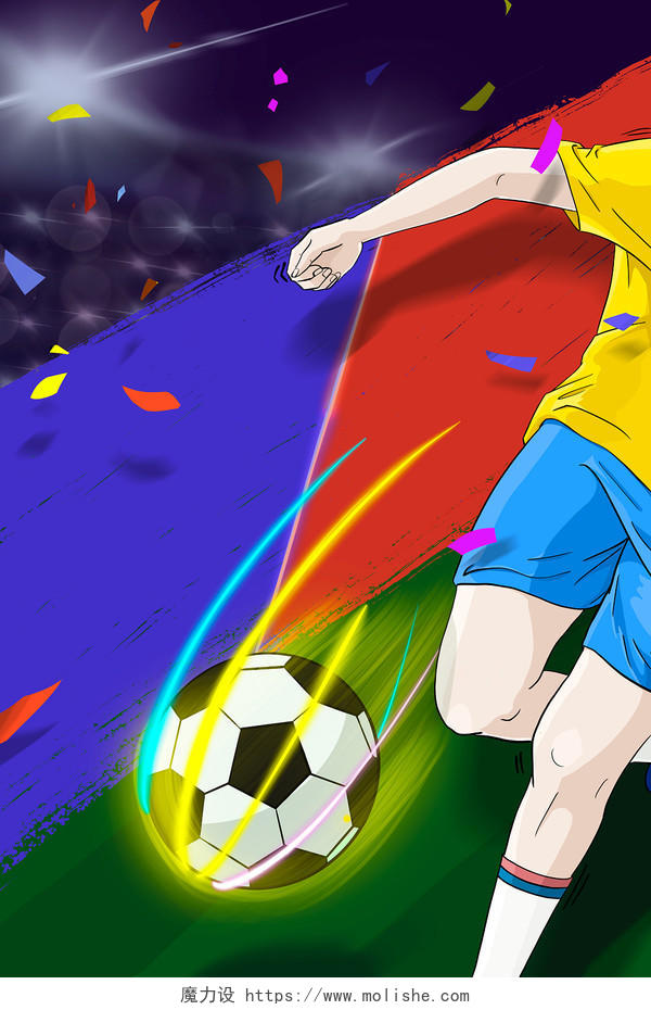 蓝紫手绘赛场足球运动员足球海报背景足球背景